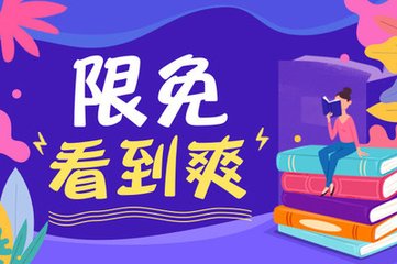 在菲律宾补办护照后到哪里补入境信息 (补办护照讲解)