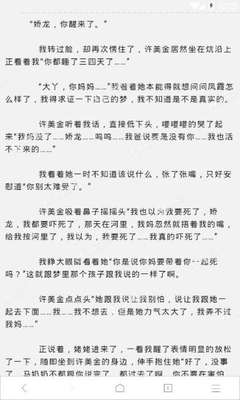 办理菲律宾9A旅游签需要什么材料？